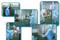 保健用品一站式加工服務 承接膠囊、片劑、顆粒劑、栓劑等多種劑型定制生產